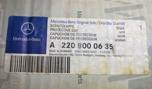 Mercedes-Benz Vacuum Pump Protective Cover - 220-800-06-35 - MBZ S430 & More