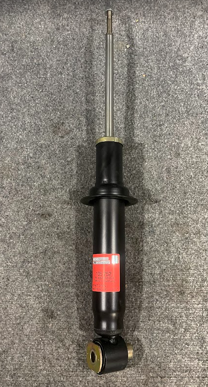 Sachs Rear Shock absorber- 105 752 / 33521126561 - For BMW 628CSi & 635CSi