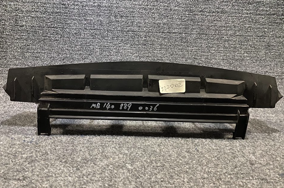 Mercedes-Benz Oil Cooler Baffle - 140 889 00 36 - Fits MBZ S600 & More