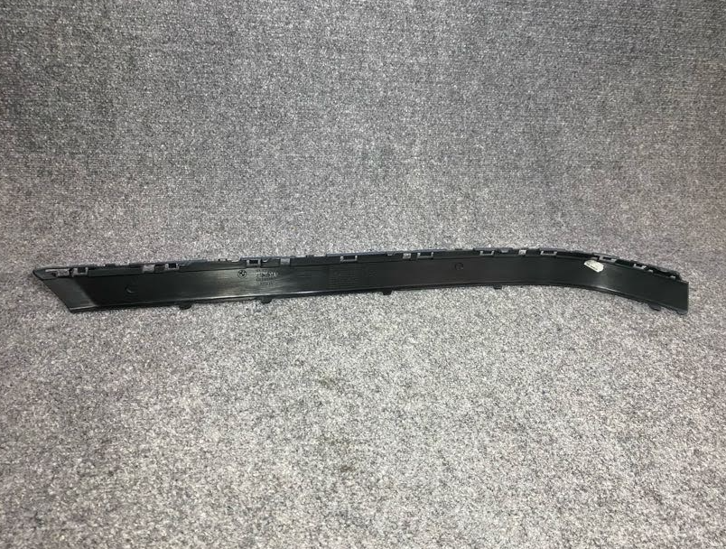 BMW Bumper Guard Primed Rear Right - 51-12-7-043-368 - Fits BMW 745Li & More