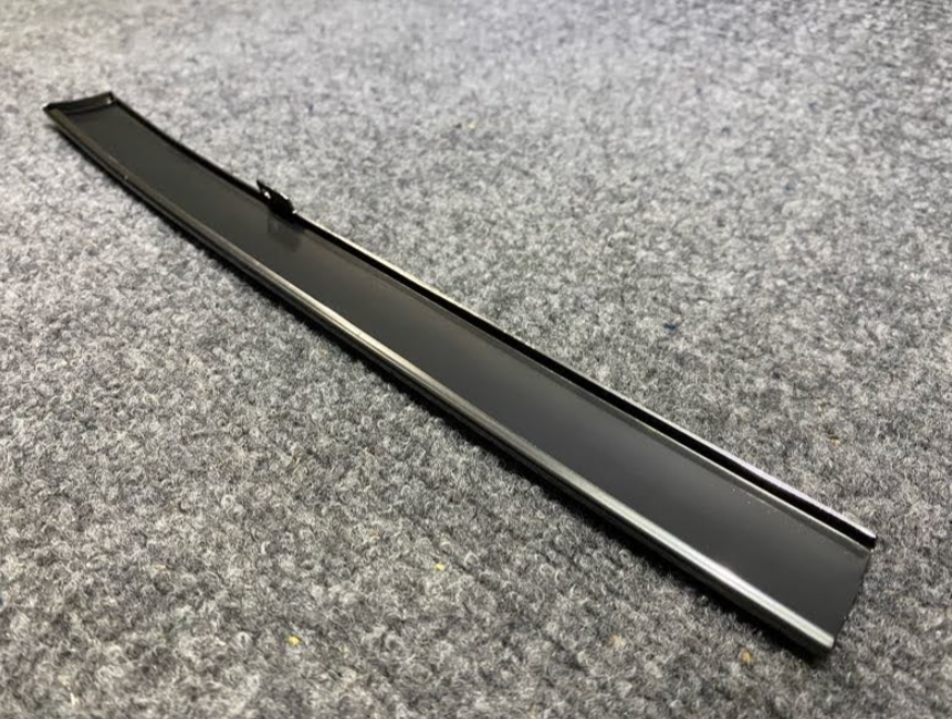 Mercedes-Benz LH Baffle Plate - A 140 888 05 38 - Fits MBZ CL 500, CL600 & More