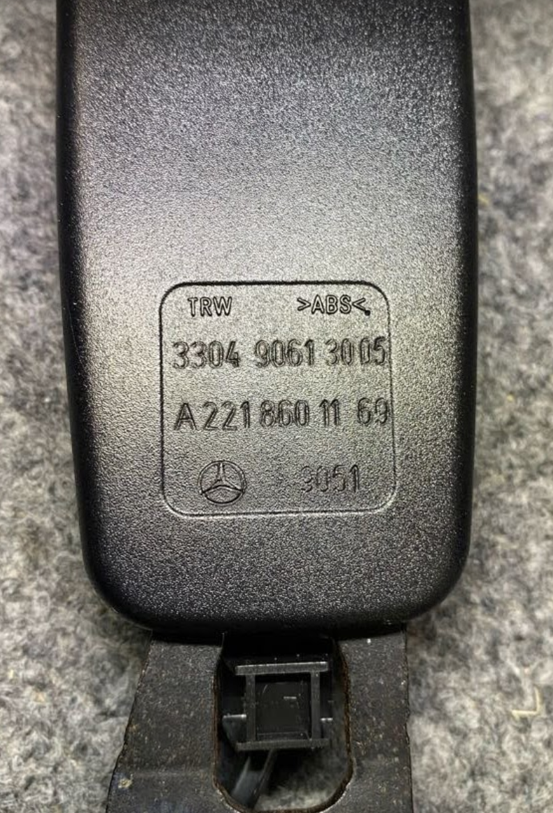 Mercedes-Benz Left Buckle - 221-860-11-69-9051 - For MBZ S350, S550, S600 & More