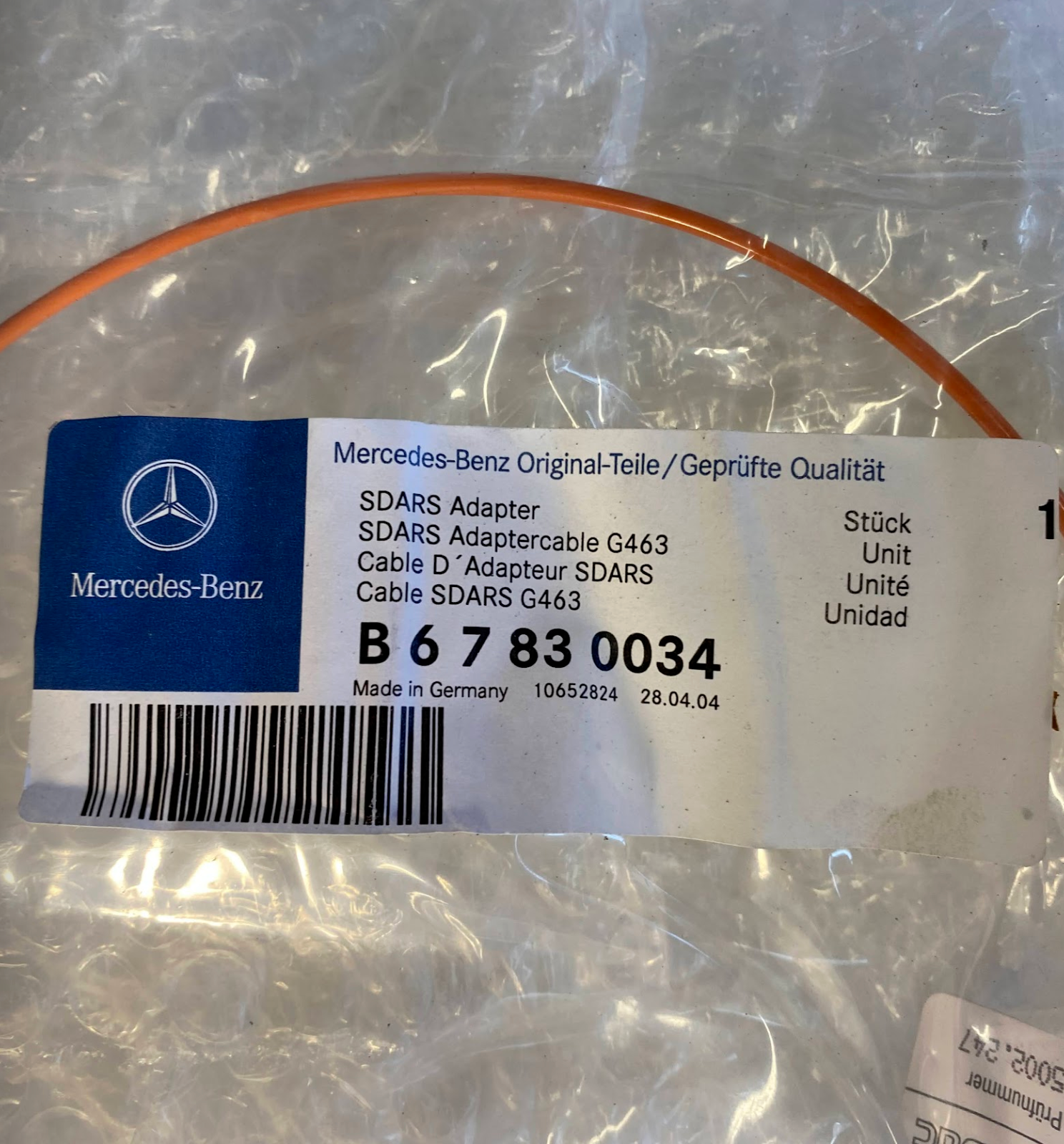Mercedes-Benz SDARS Kit - B67830011 / B-6-7-83-0011 - For MBZ G463