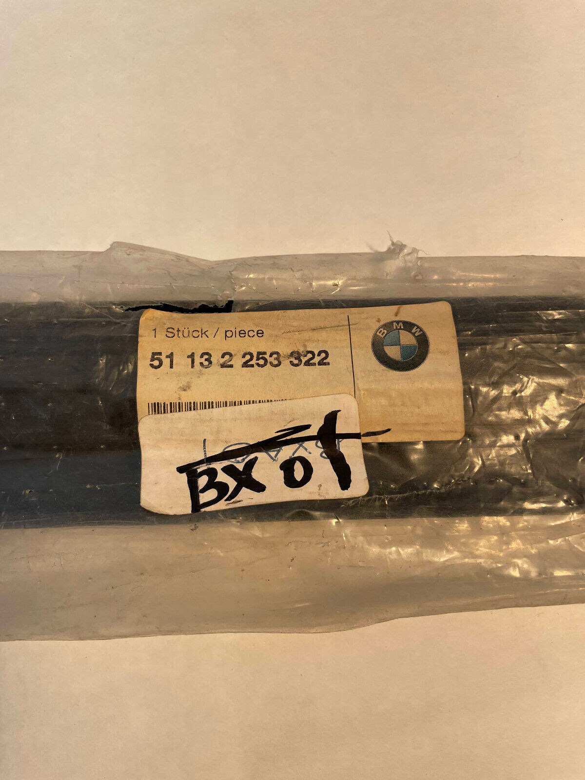 BMW Front Right Door Molding - 51-13-2-253-322 - For BMW M3 1995 - 1999