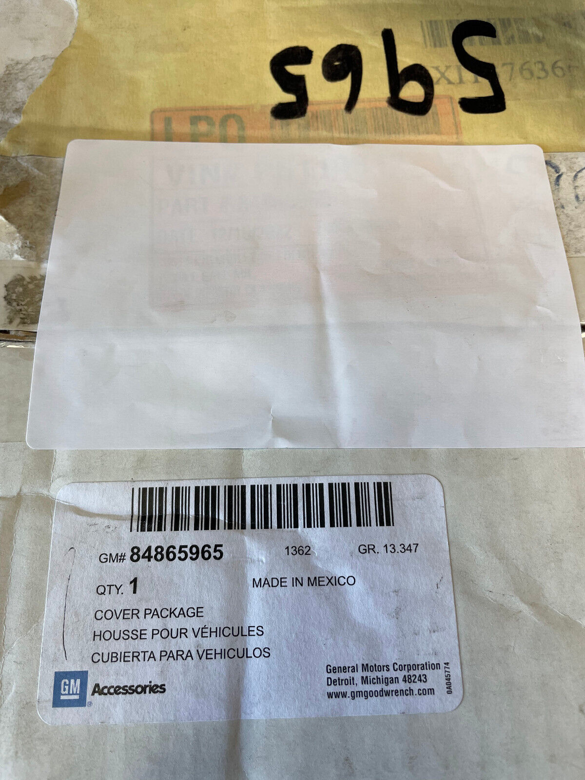 GM Indoor Vehicle Cover - 84865965 - For Chevrolet Corvette 2022 - 2025