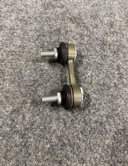 Lemforder Sway Bar Link Rear - 1331701 / 33-55-1-095-696 -Fits BMW 740iL & More
