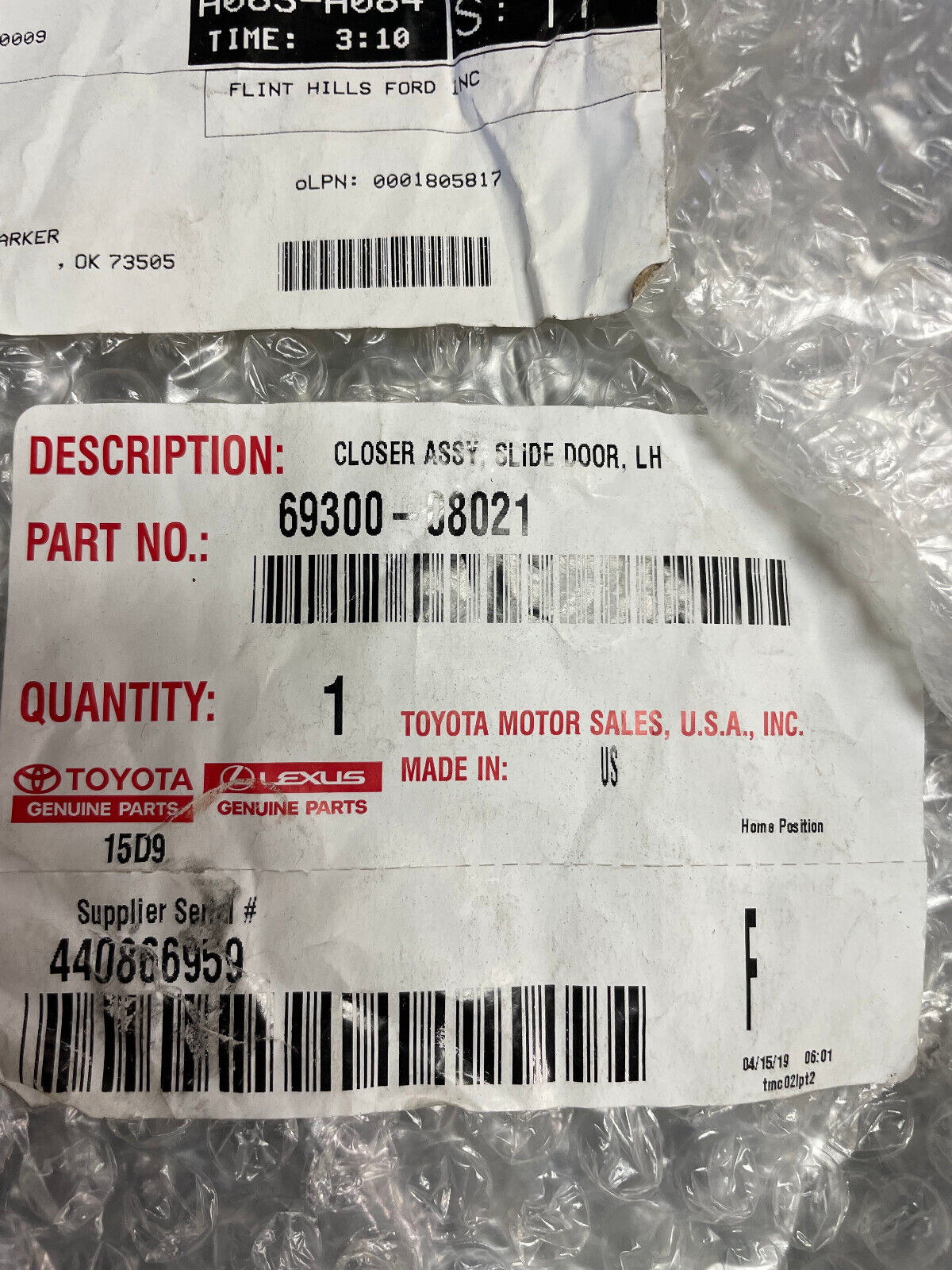 Toyota LH Power Sliding Door Lock Assy -6930008021- For Toyota Sienna