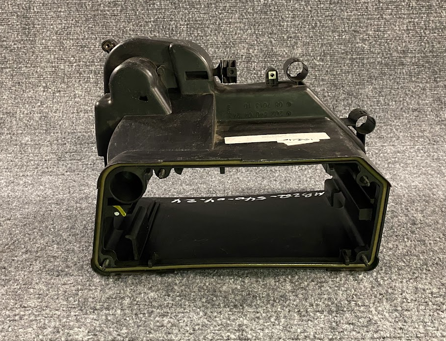 Engine Control Module Cover - 202 540 04 24 / 217D01 - Fits Mercedes-Benz