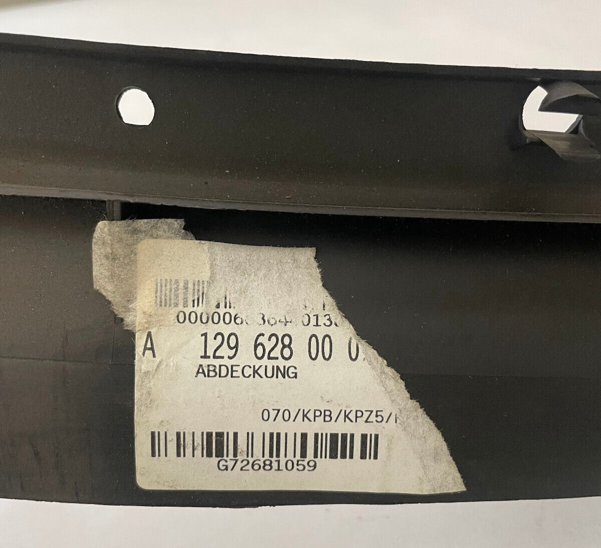 Mercedes-Benz Front Cross Member Cover - 129-628-00-07 - For MBZ 300SL & Others