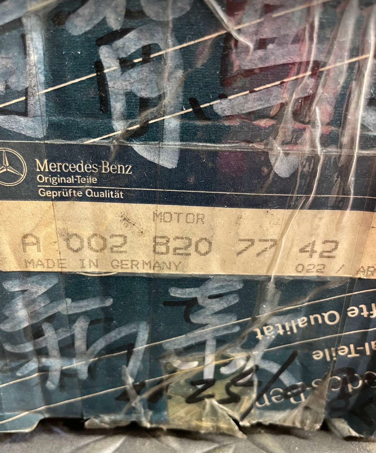 Mercedes-Benz Front Seat Fore-And-Aft Adj. Motor - 0028207742 - For MBZ 1955-93