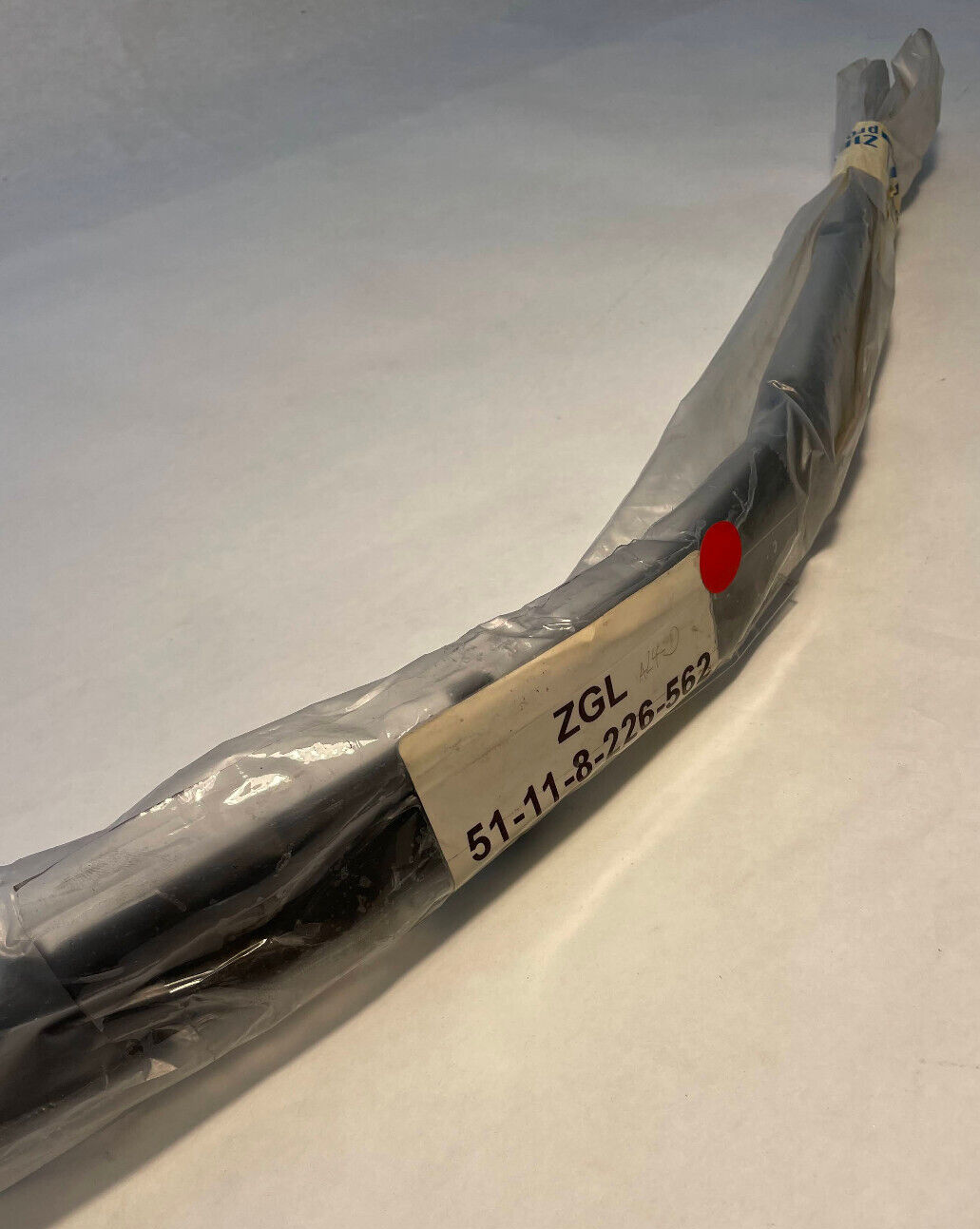 ZGL Front Bumper RH Covering Molding - 51-11-8-226-562 - For BMW 540i & 528i