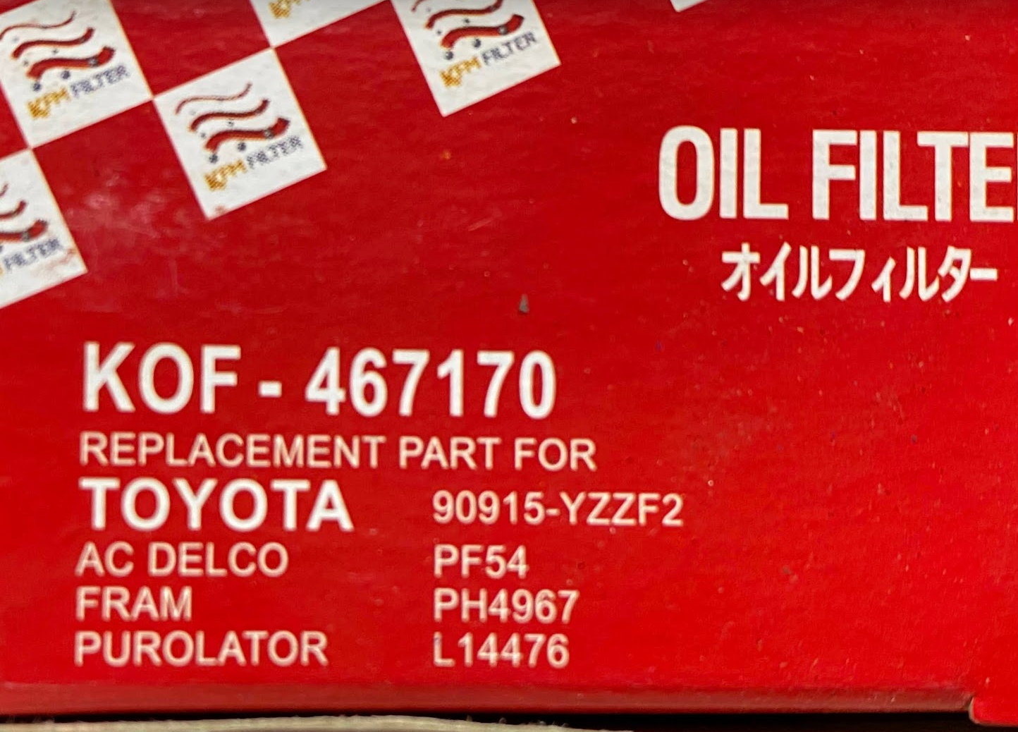 KFM Engine Oil Filter - KOF-467170 - Fits Toyota Avalon / Camry & Others