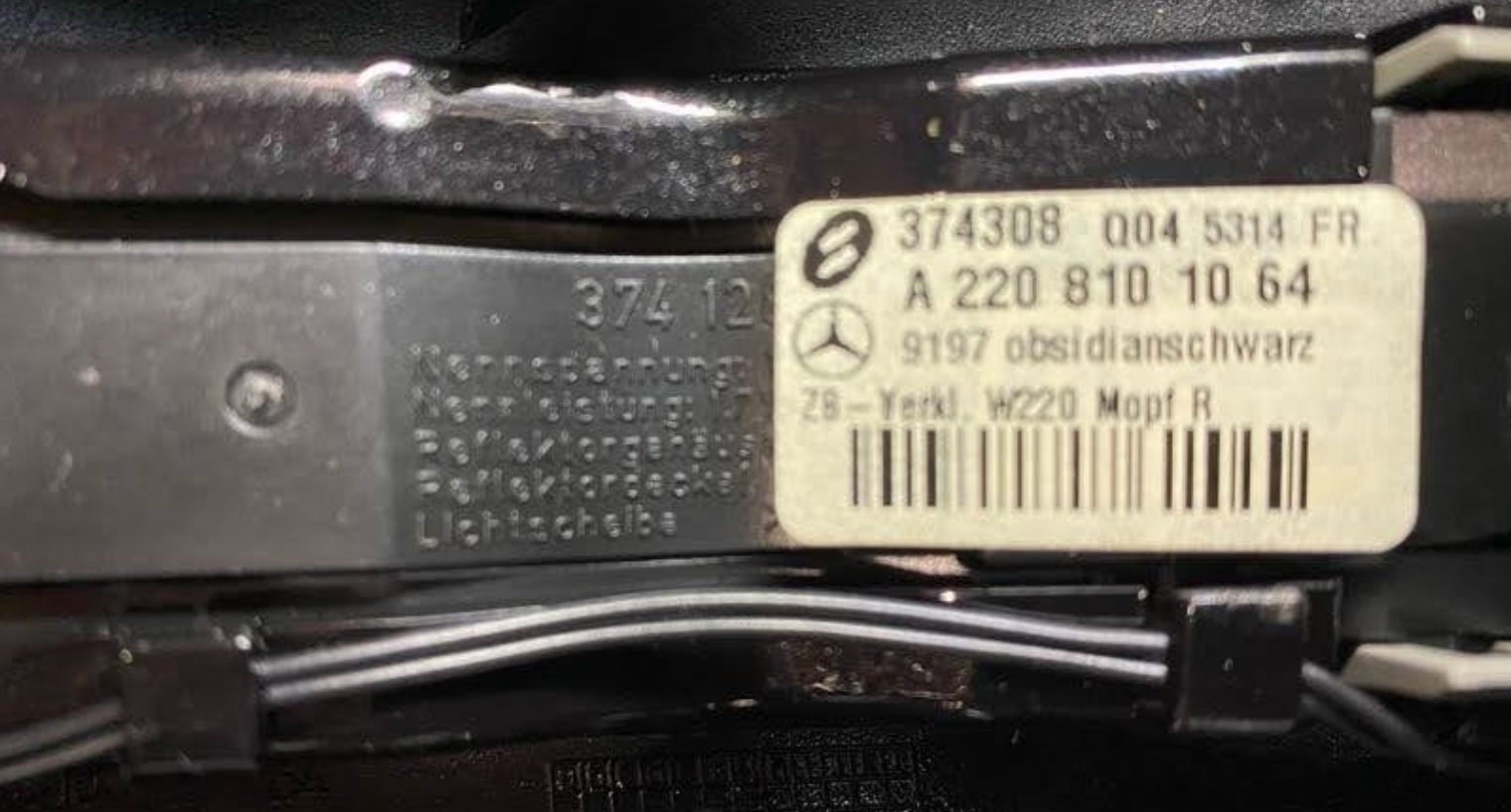 Mercedes-Benz Right Mirror Housing - 220-810-10-64-9197 - MBZ S Class 2003-2006