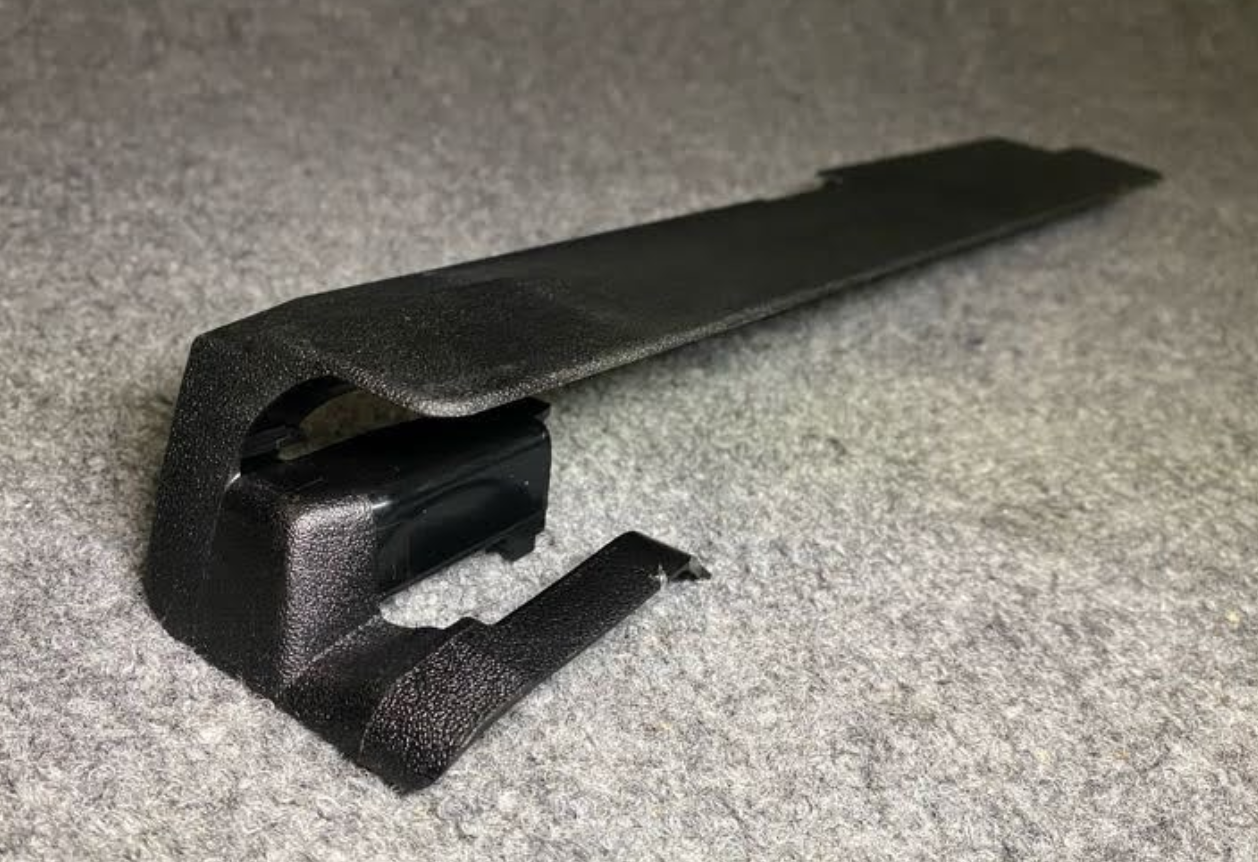 Mercedes-Benz LH Seat Inside RH Cover - A 124 919 21 20 - Fits MBZ 300CE & More