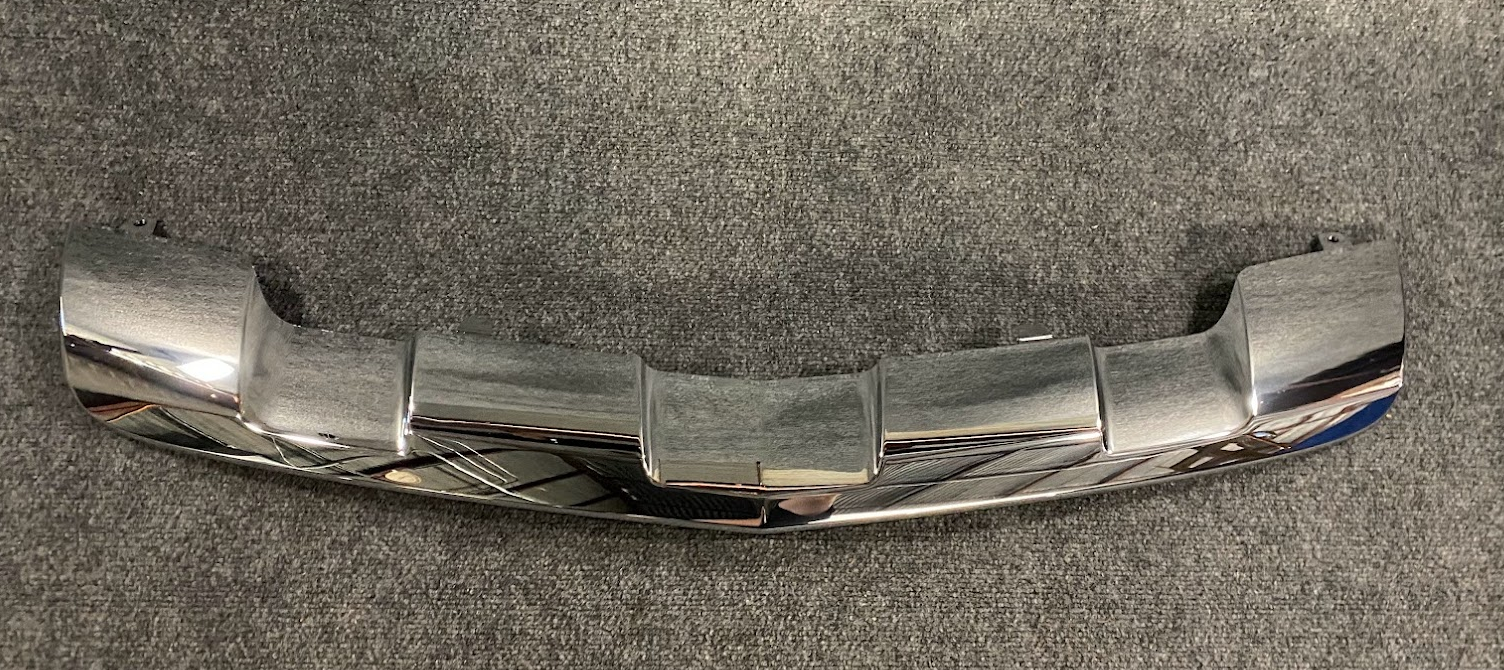 Mercedes-Benz Bumper Area Cover - A 251 885 31 23 - Fits MBZ R350, R320 & More