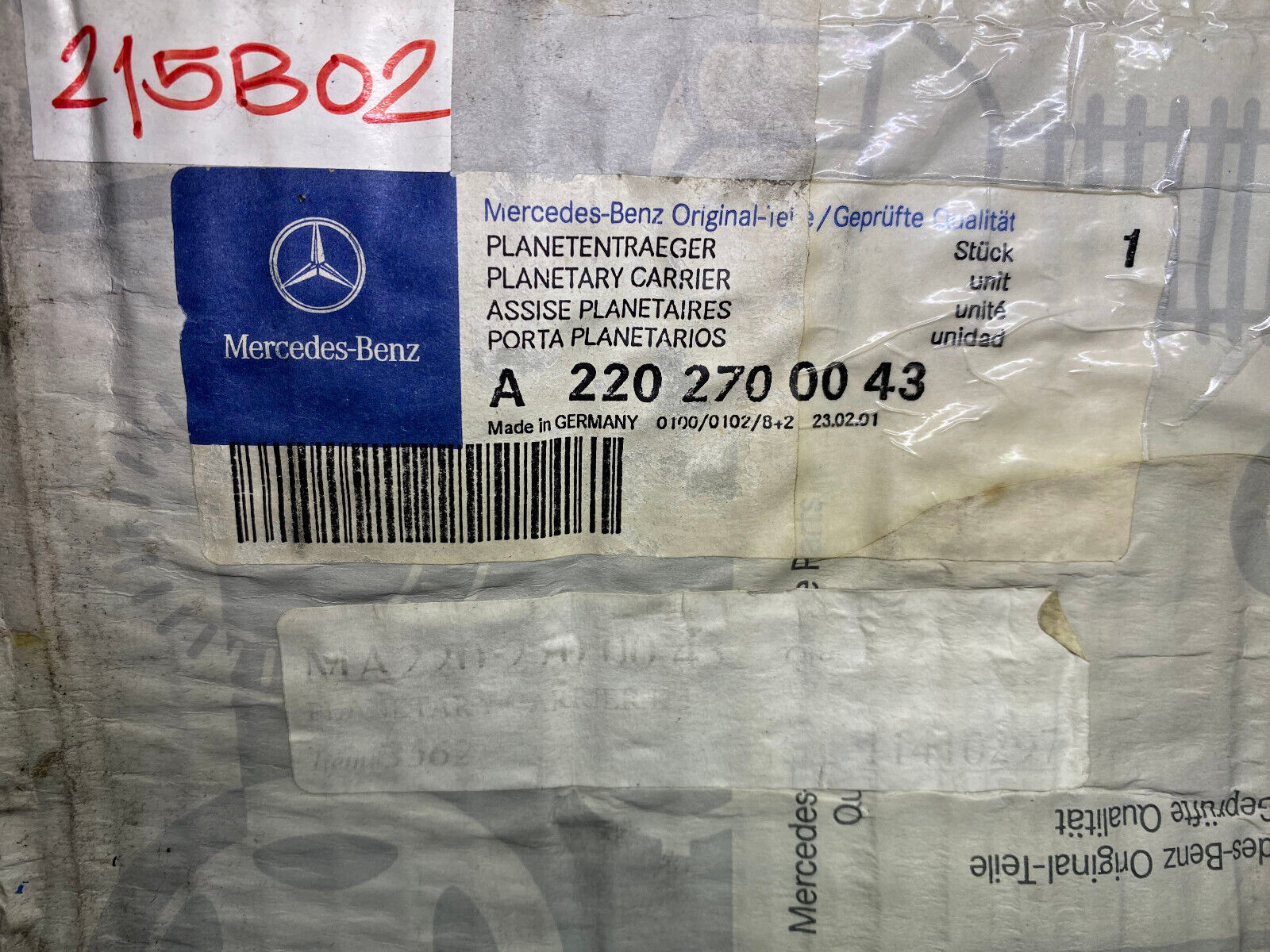 Mercedes-Benz Planetary Carier - A2202700043 - Fits MBZ 500 SL & Others