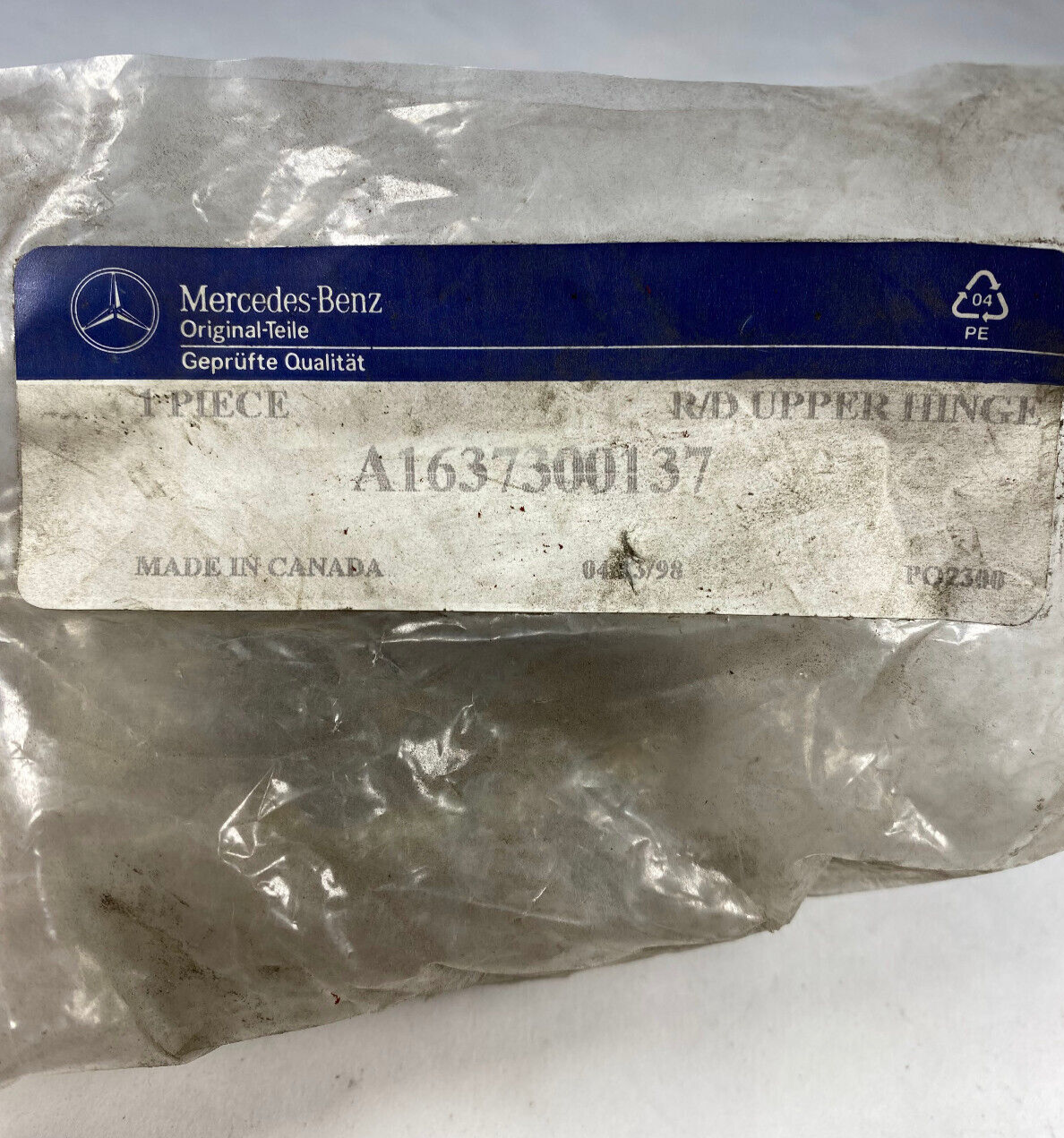 Mercedes-Benz Rear Door Hinge - 163-730-01-37 - For MBZ ML55 AMG 2000 - 2003