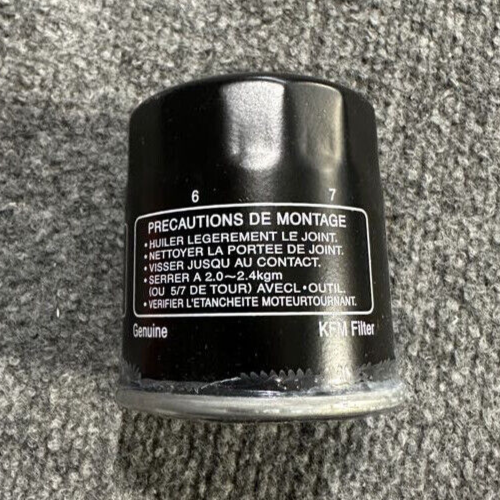 KFM Engine Oil Filter - KOF-467170 - Fits Toyota Avalon / Camry & Others