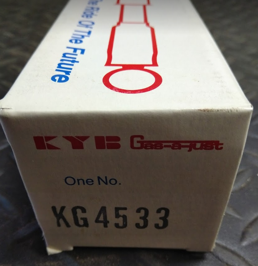 KYB Gas-A-Just Front Shock Absorber - KG4533 - Fits Renault LeCar 1972-1983