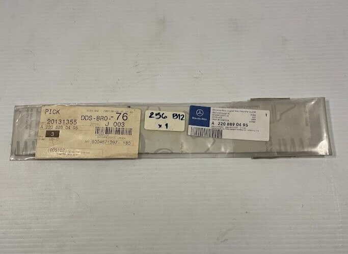 Mercedes-Benz Intermediate Layer - 220-889-04-95 - For MBZ S-Class 2000-2006