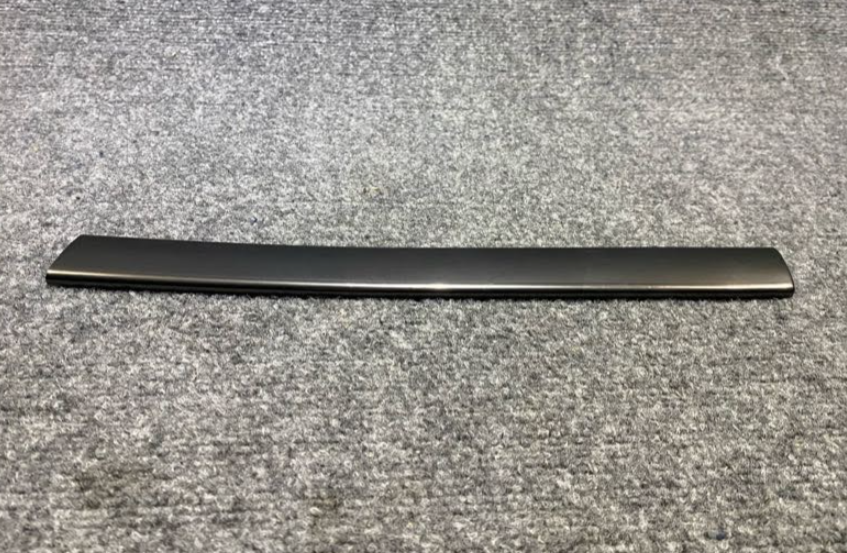 Mercedes-Benz LH Baffle Plate - A 140 888 05 38 - Fits MBZ CL 500, CL600 & More