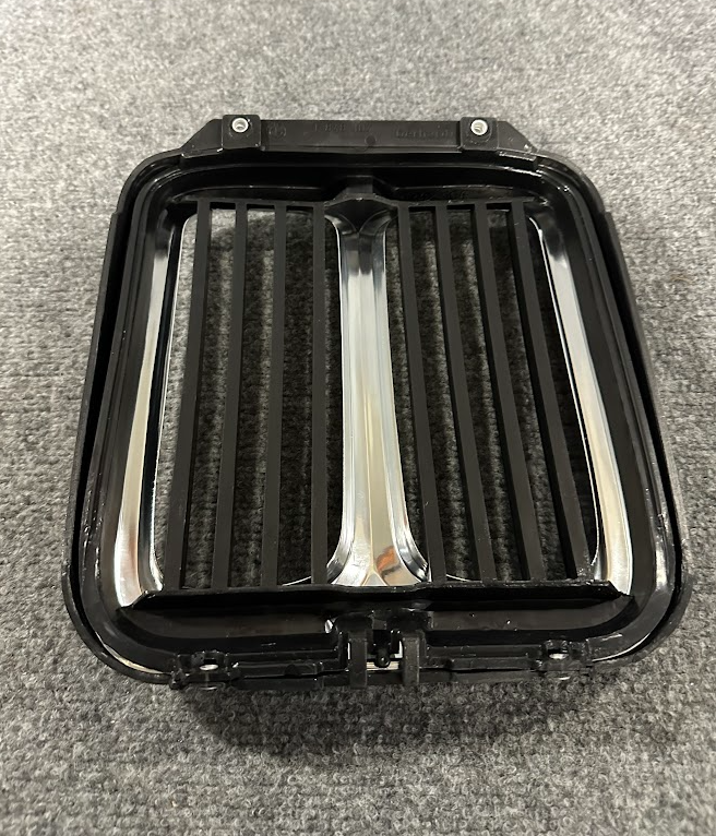 BMW Grille Center - 51-13-1-848-104 / 1848-104 -Fits BMW 528i & 530i 1975-1981