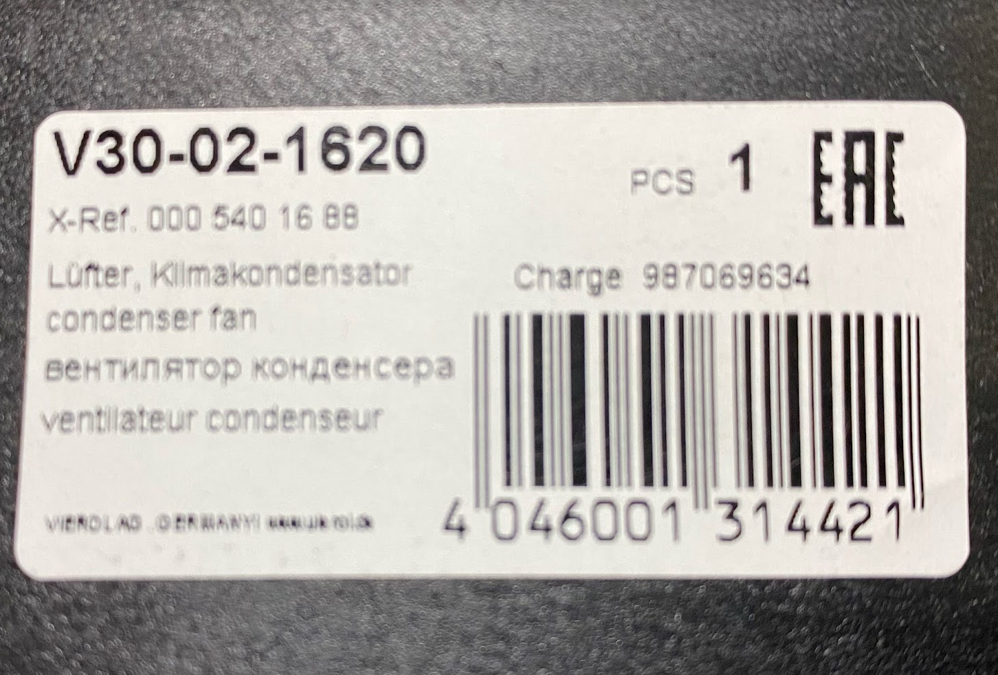 Vemo Eng. Cooling Fan Assy - V30-02-1620 - For Mercedes-Benz SLK320, C280 & More
