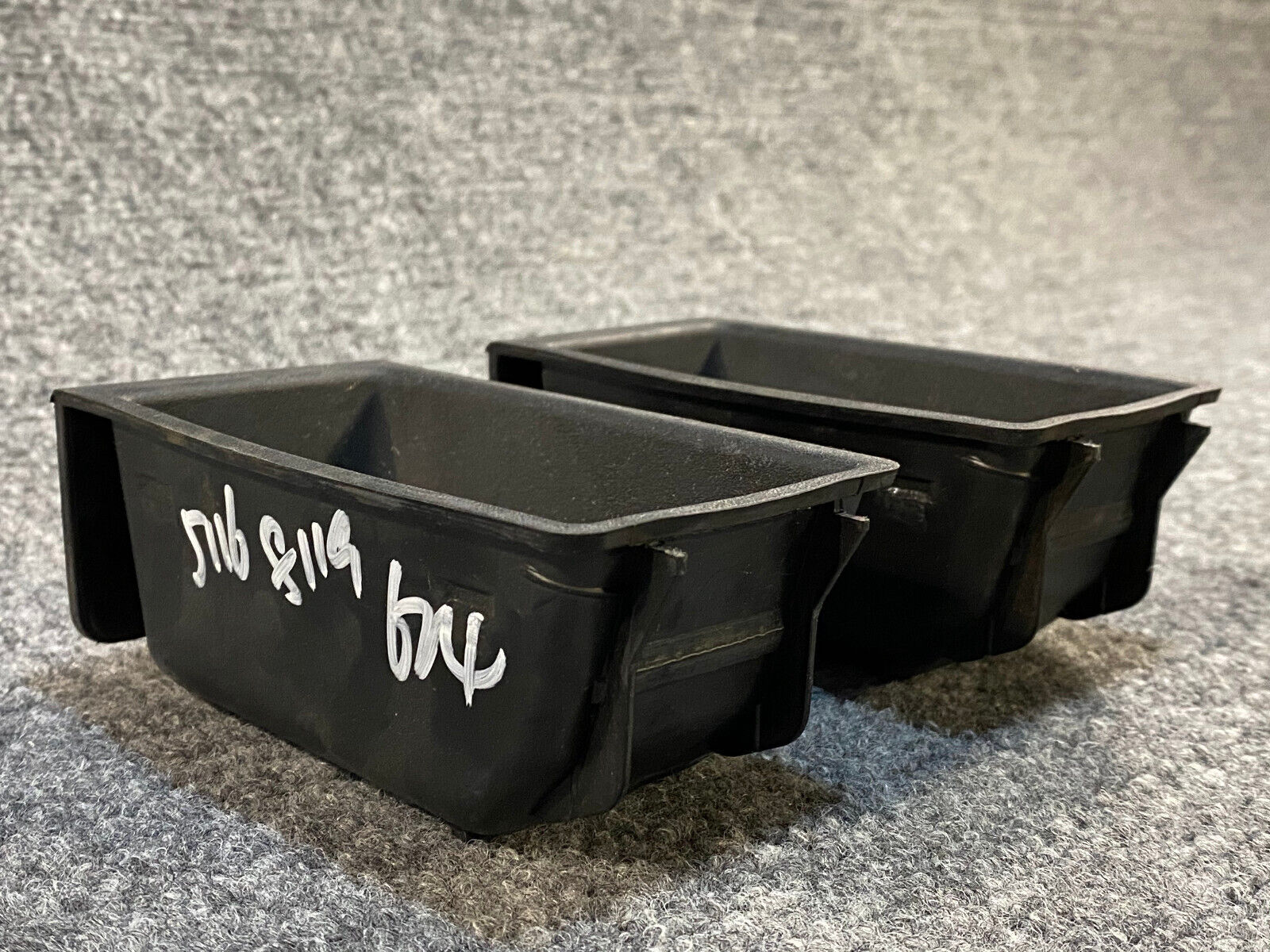 BMW Front Storing Partition (1) - 51168119624 -Fits BMW 318i, 325is, M3 & Others