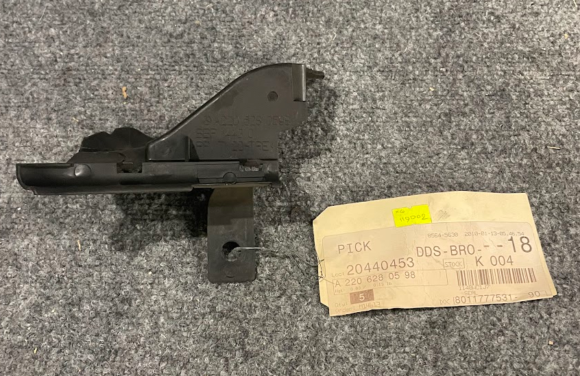 Mercedes-Benz Radiator Core Support Baffle LH - A 220 628 05 98 -For MBZ S-Class