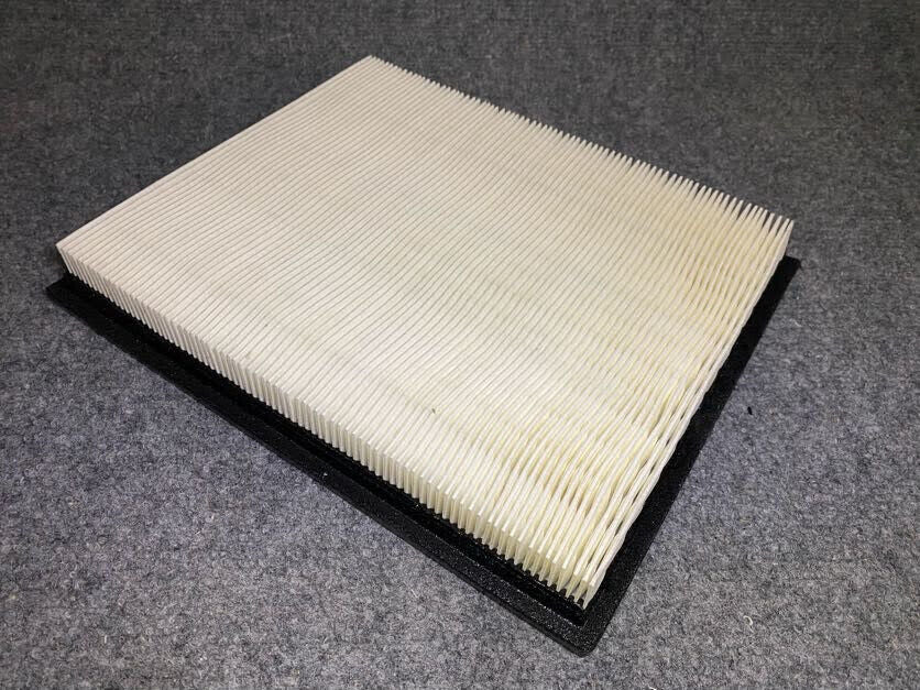 Parts Plus Air Filter - AF7845 - For Nissan, Infinit, Jeep & Others
