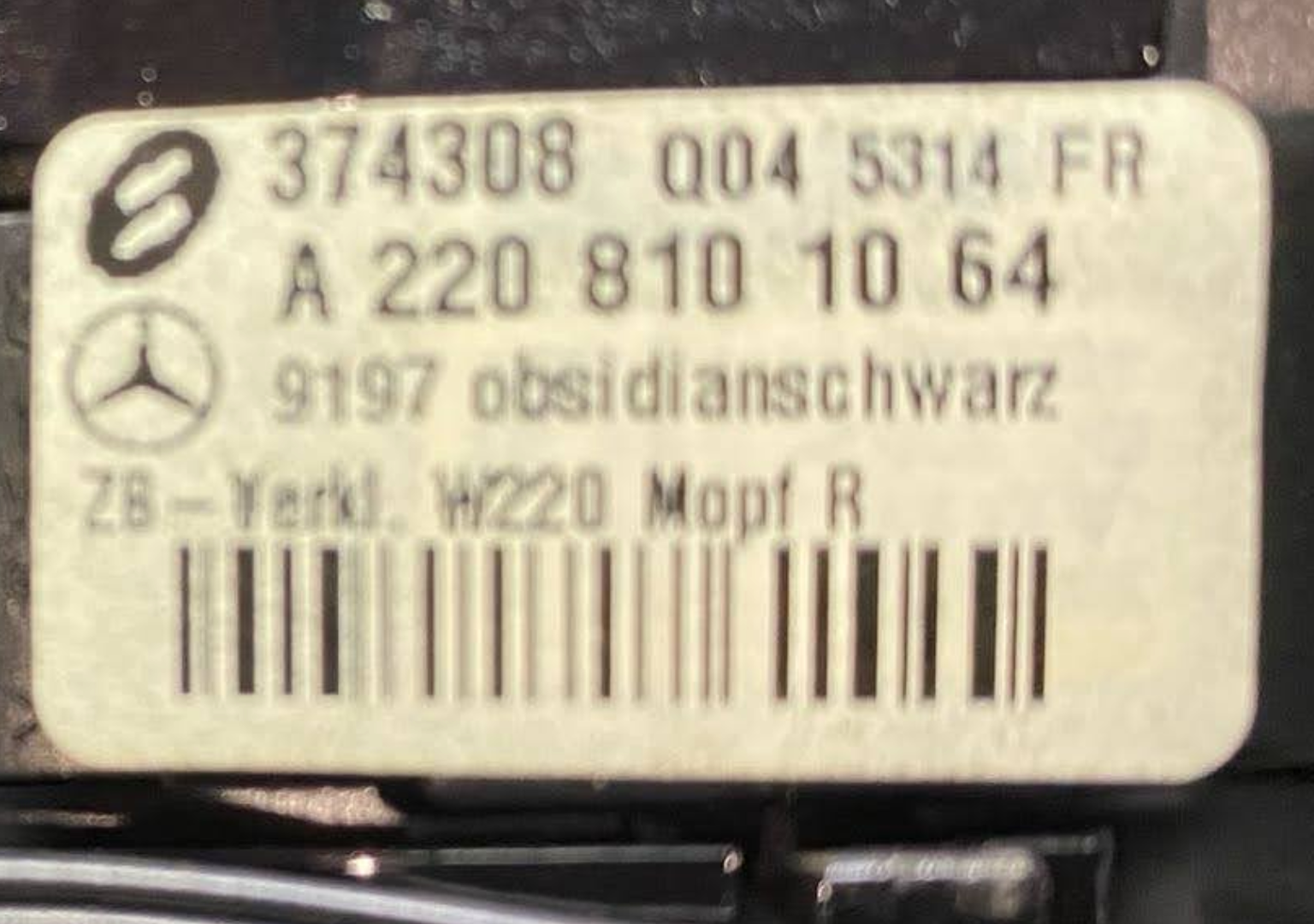 Mercedes-Benz Right Mirror Housing - 220-810-10-64-9197 - MBZ S Class 2003-2006