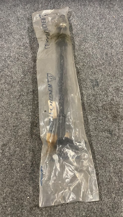 Lemforder Steering Tie Rod - 12095 02 / 944-347-033-23 - For Porsche 968 & 944