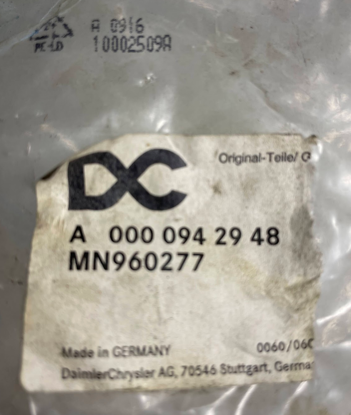 Mercedes-Benz Mass Air Flow Sensor - 000-094-29-48 - For MBZ A160, A180 & More