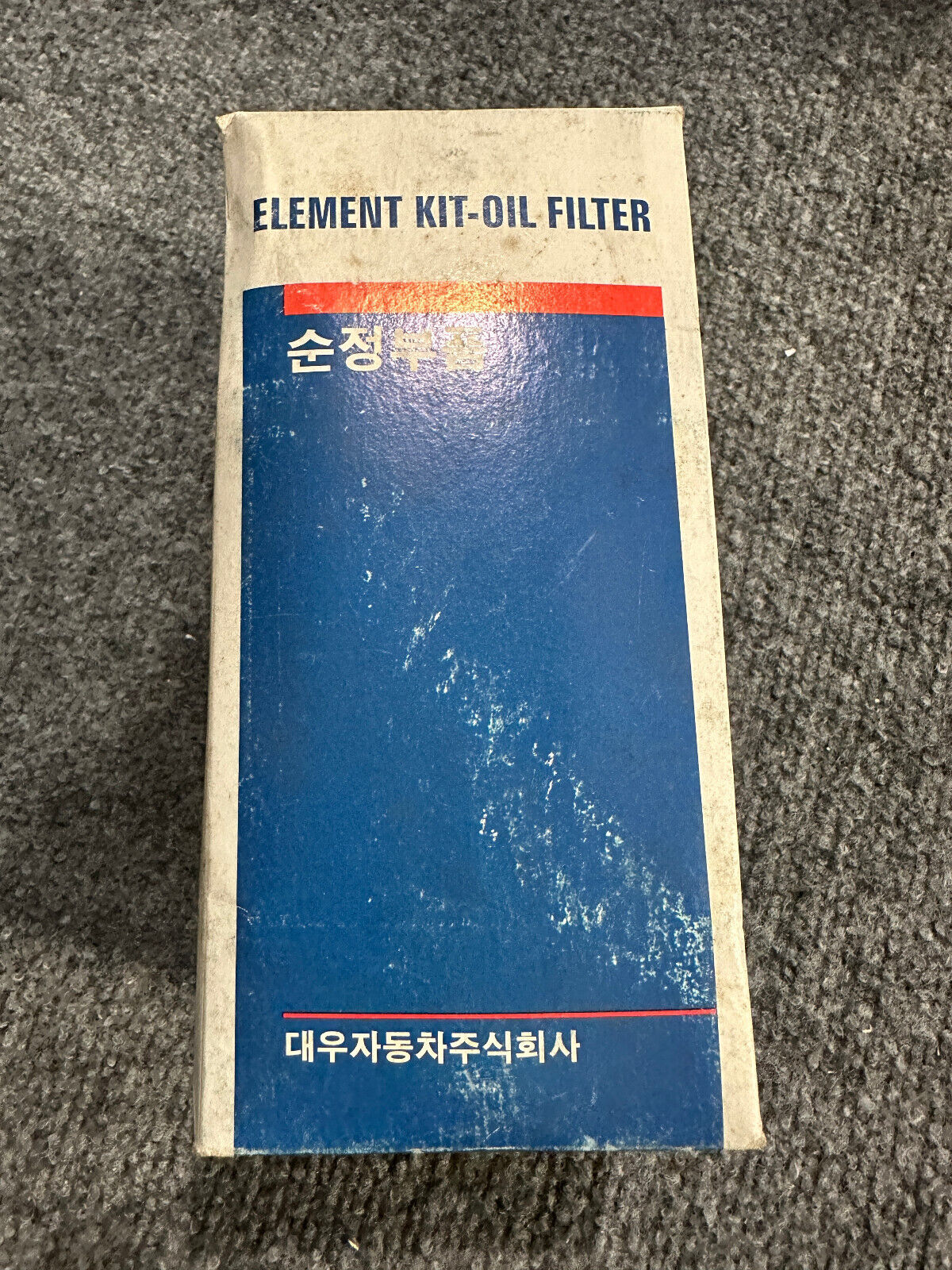 Daewoo Engine Oil Filter - 6611803209 / A6611843125 - Fits MBZ C 200D & Others