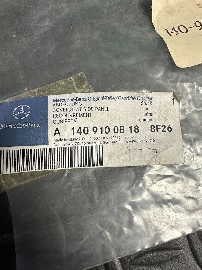 Mercedes-Benz Seat Side Panel Cover - 140-910-08-18 - For Mercedes-Benz W140