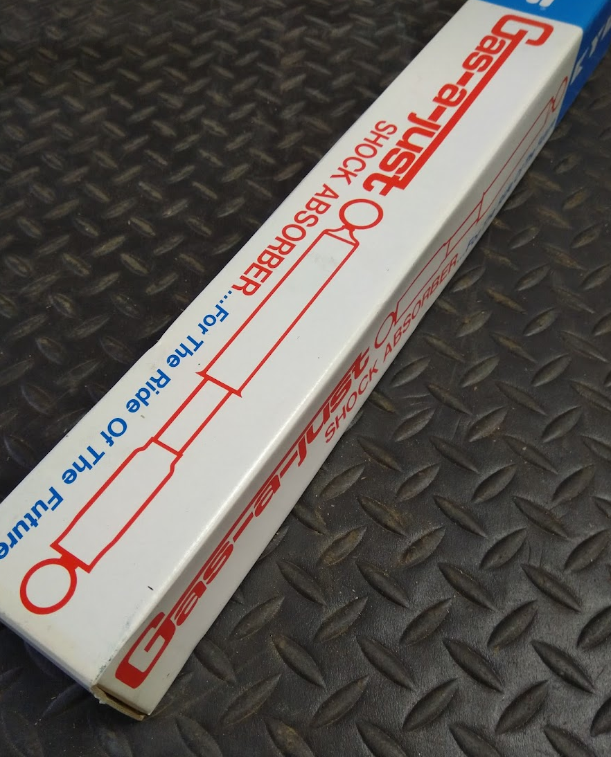 KYB Gas-a-Just Rear Shock Absorber - KG5747 For Volvo 850, C70, S70 & V70 93-04