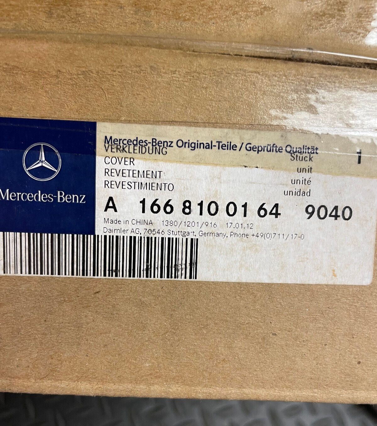 Mercedes-Benz Left Mirror Cover - 166-810-01-64-9040 - For MBZ W166