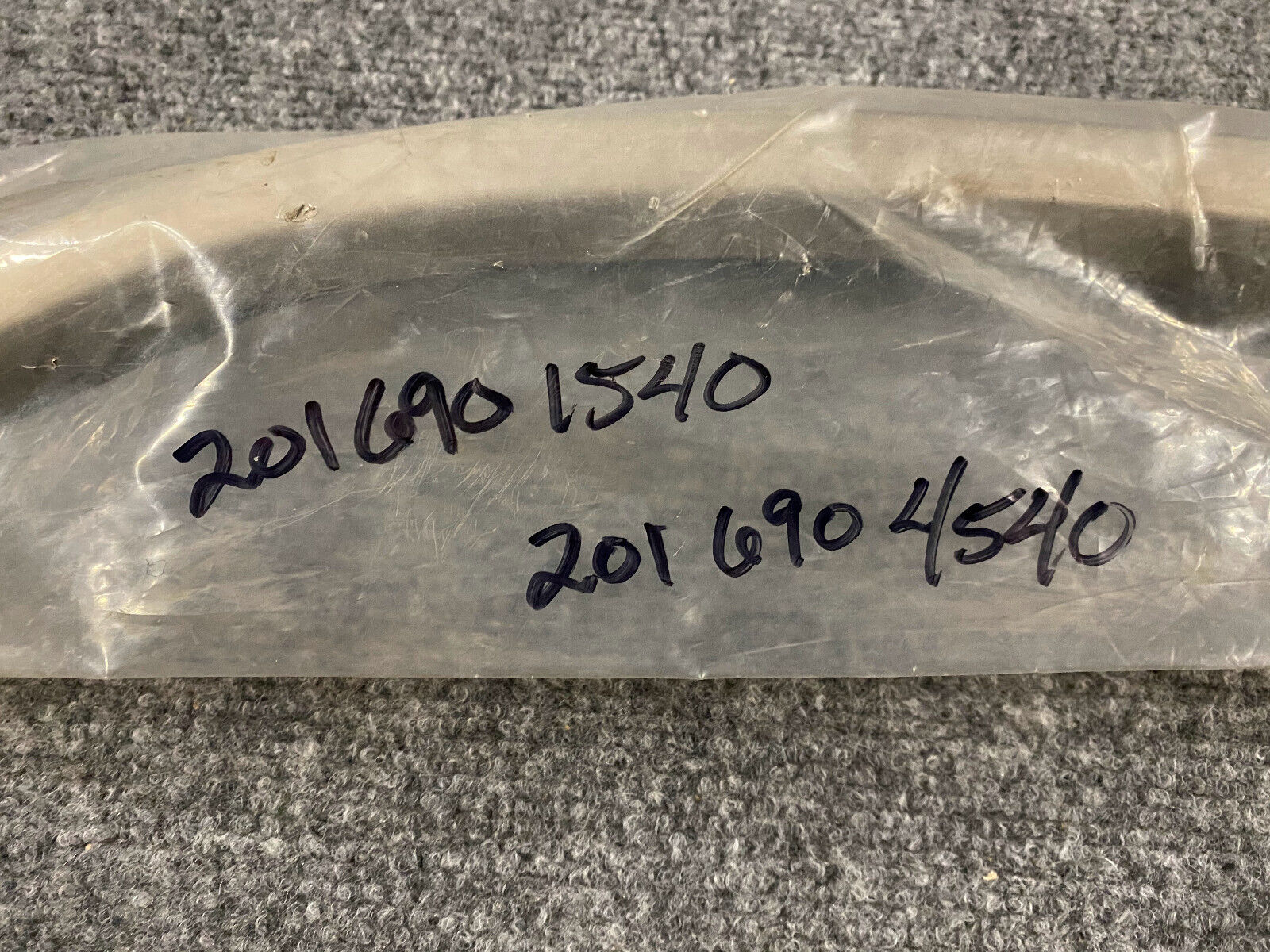 Mercedes-Benz LH Front Wheel Opening Trim - 2016901540 - Fits MB 190E & 190D