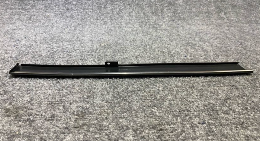 Mercedes-Benz LH Baffle Plate - A 140 888 05 38 - Fits MBZ CL 500, CL600 & More