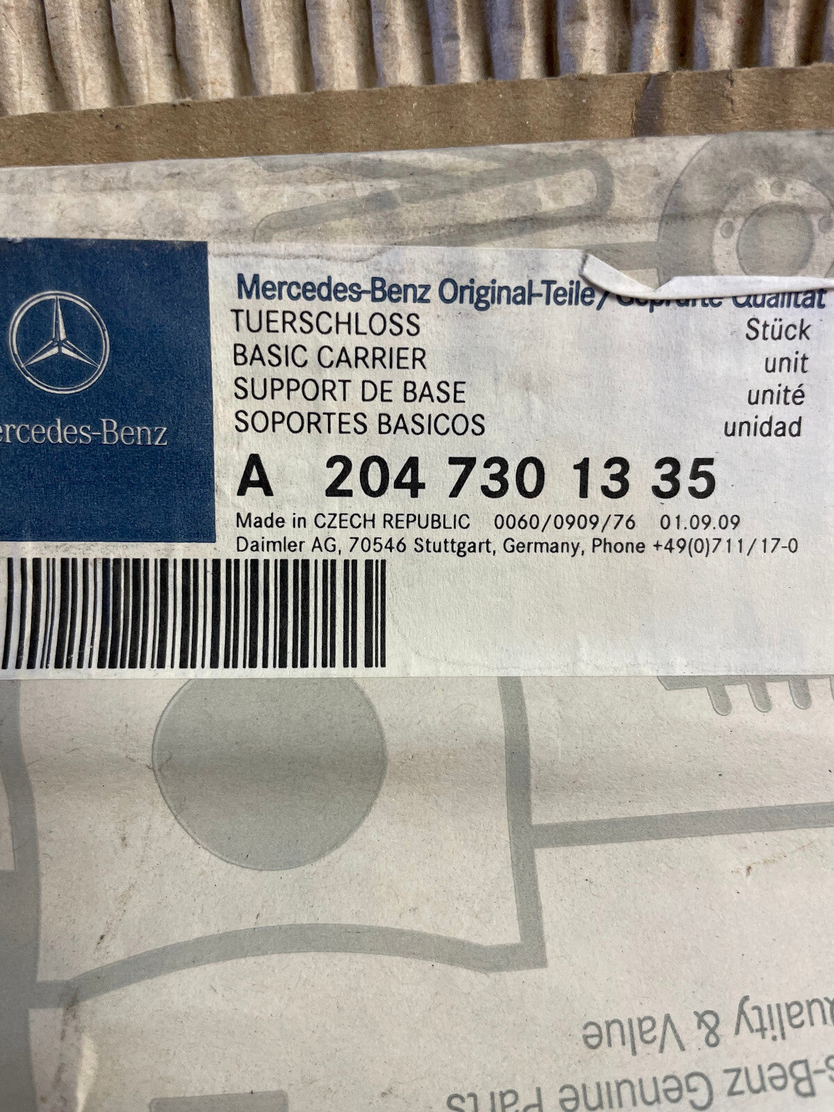 Mercedes-Benz LH Rear Door Lock - 204-730-13-35 - For MBZ C63 AMG, C350 & Others