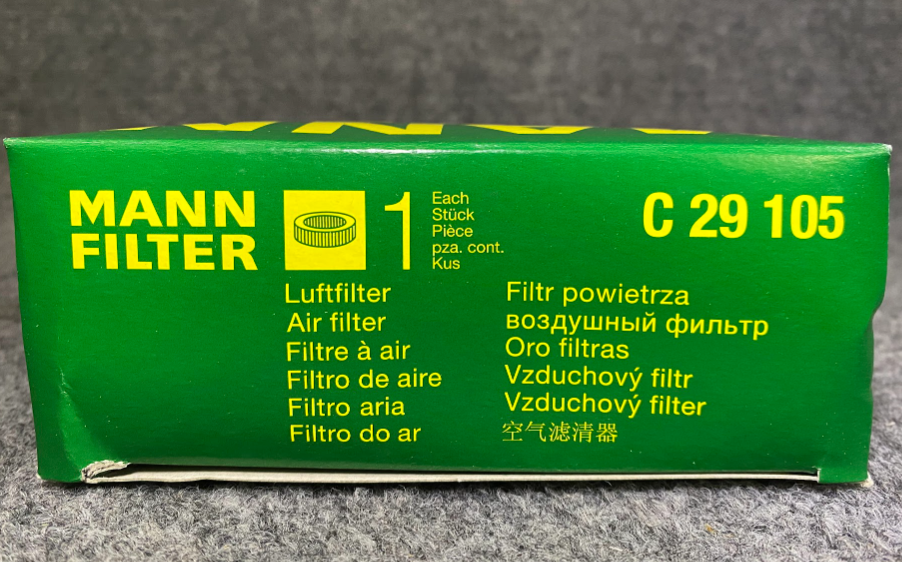 Mann Filter Air Filter - 13721702907 / C 29 105 - Fits BMW X5 & 750iL