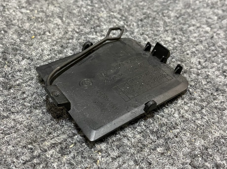 BMW Towing Hinge Right - 51 12 7 303 816 - Fits BMW X1 13-15