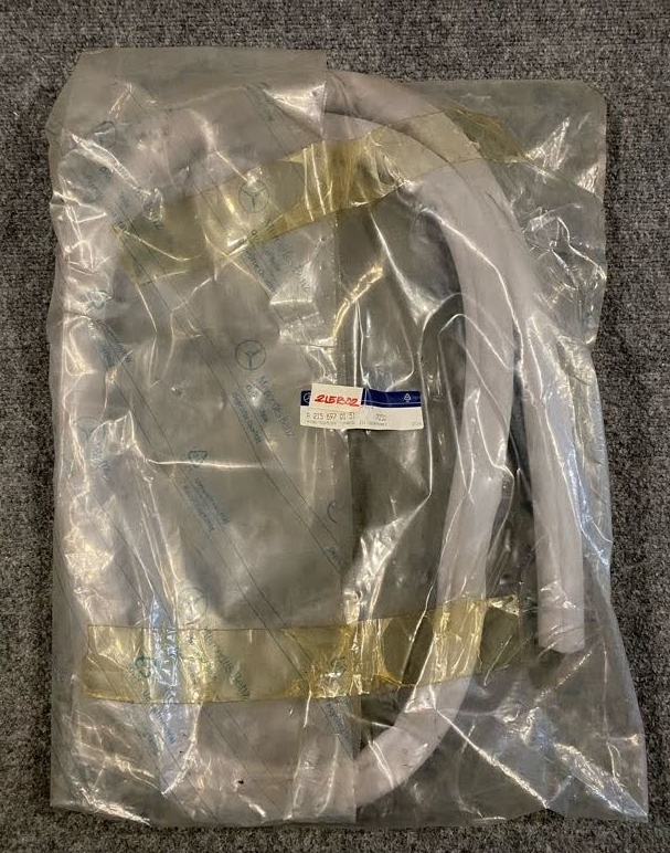 Mercedes-Benz Edge Guard Section - A 215 697 01 51 - Fits MBZ CL500 00-06