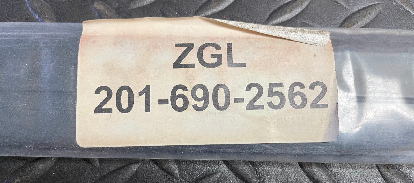 Ziegler Front Door LH Lower Cover Strip- 201-690-25-62 -For MBZ 190, 190D & 190E