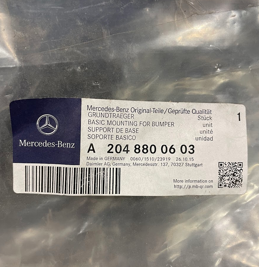 Mercedes-Benz Rear Bumper RH Impact Absorber - 204-880-06-03 - For MBZ C Class