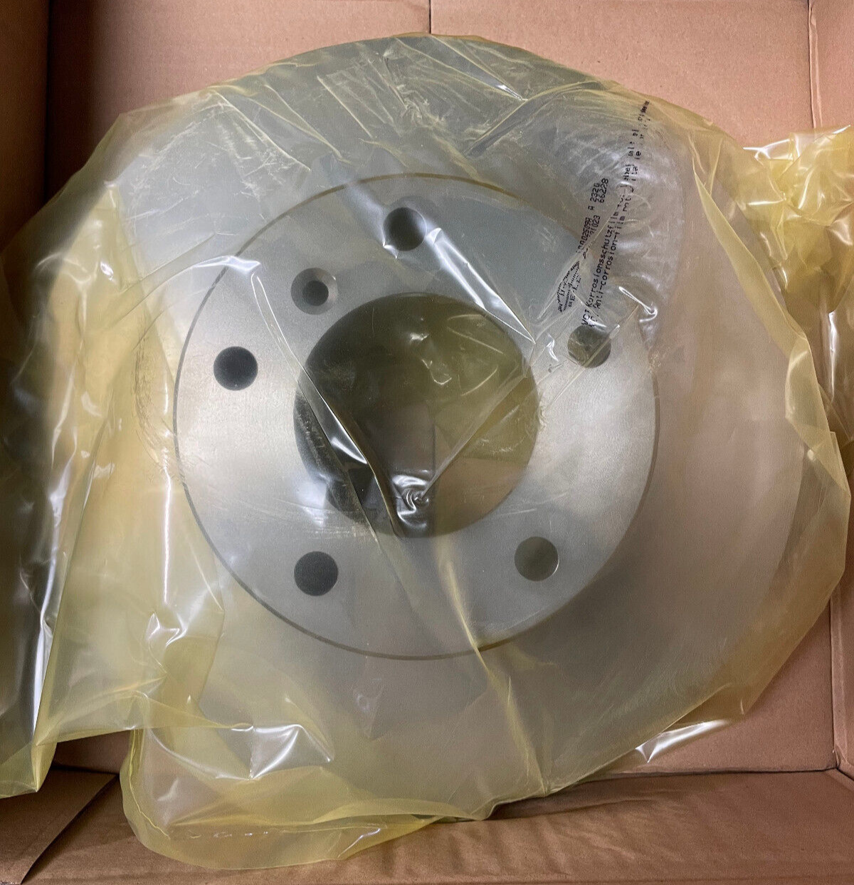 Mercedes-Benz Front Disc Brake Rotor - 463-421-00-12 - For MBZ G500 & G55 AMG