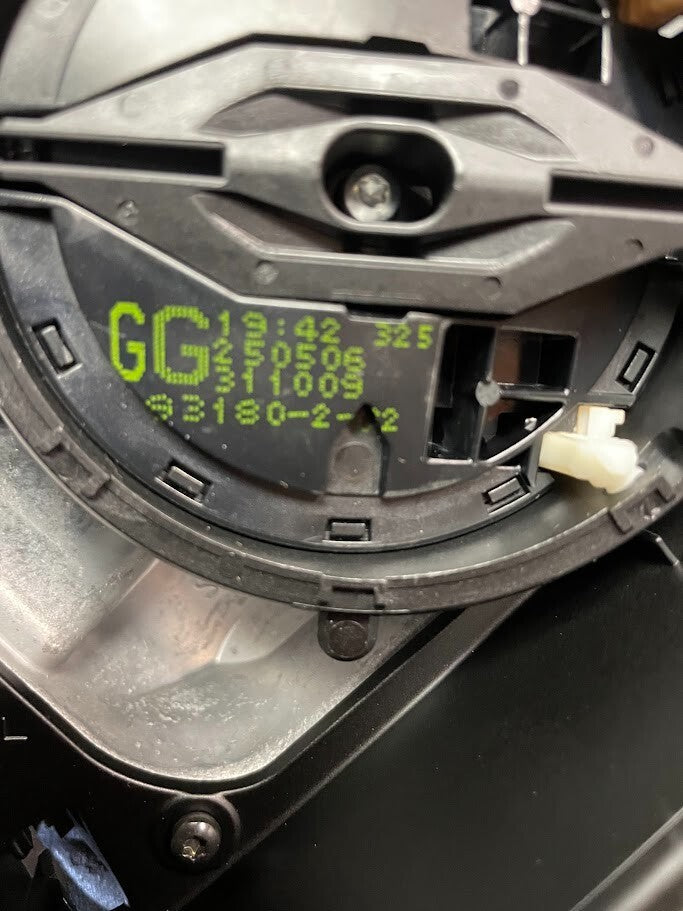 BMW Front LH Mirror Assy - 51-16-7-128-645 - For BMW 525i, 530i & 545i (2004-05)